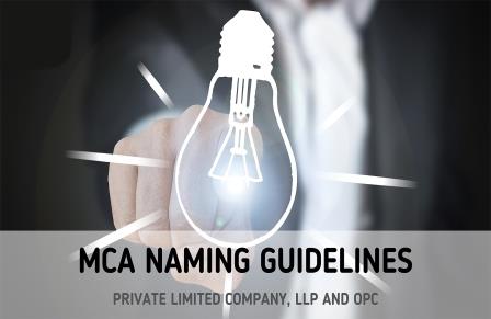 MCA ROC Compliances